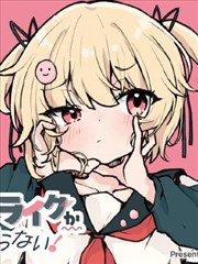 花葬配乐与声音设计解析