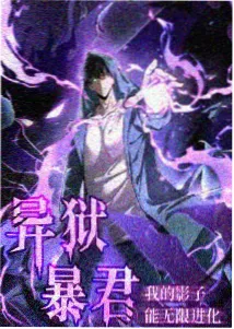 花葬镜头语言与色彩分析